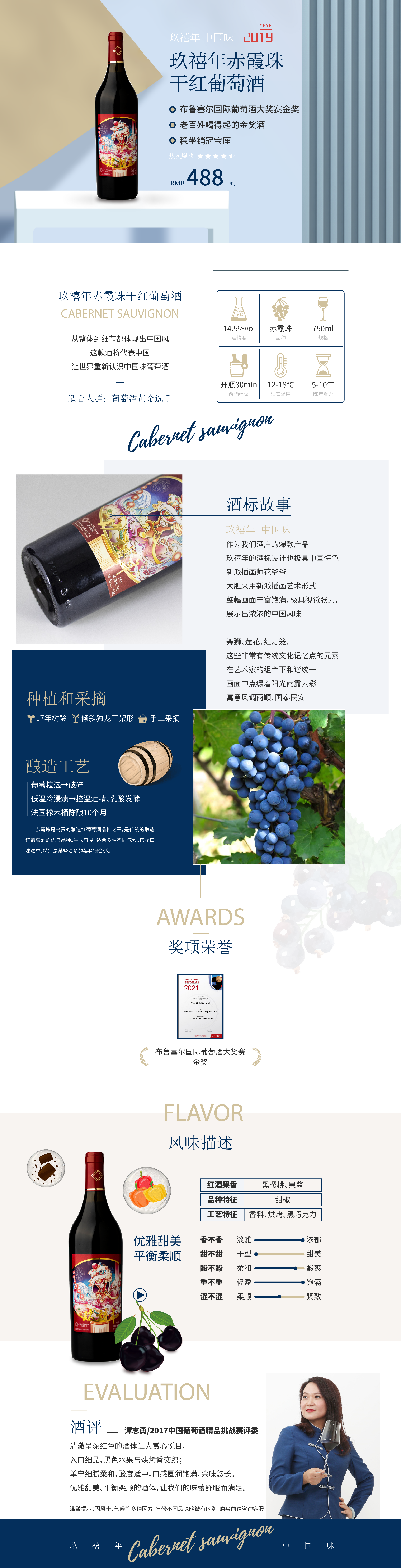 1-22110323294SR.png