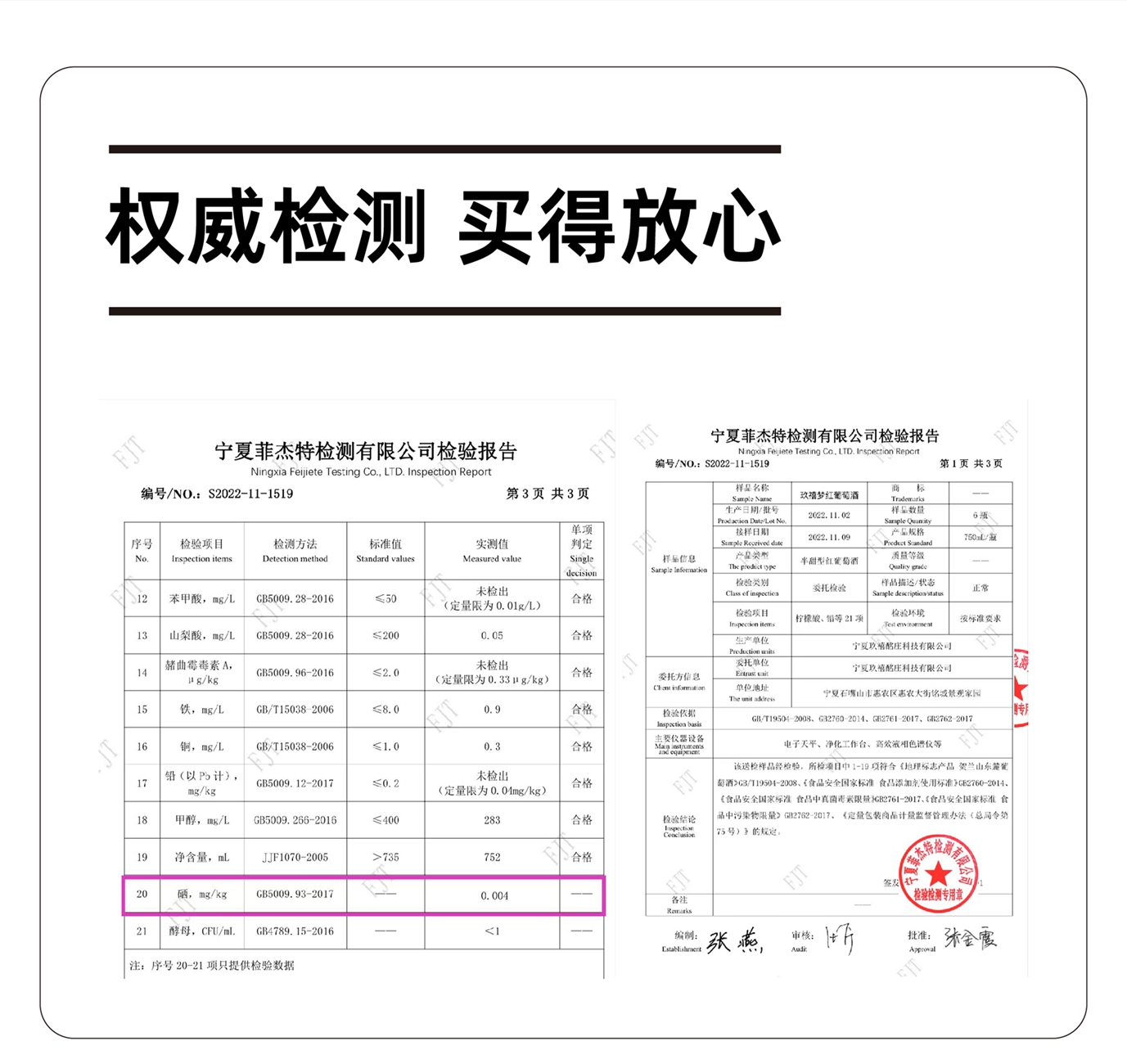1-230425232S4546.jpg