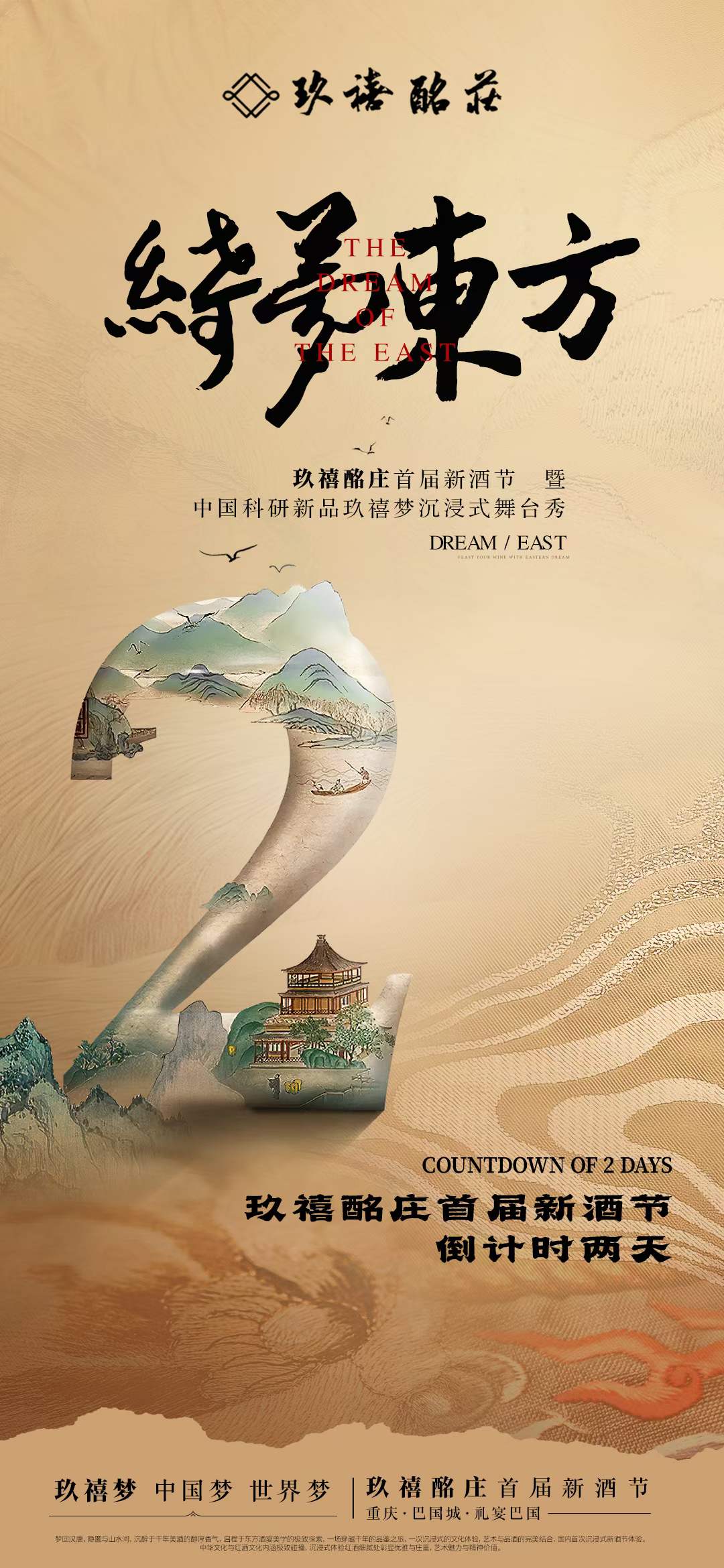 微信圖片_20241207100823.jpg