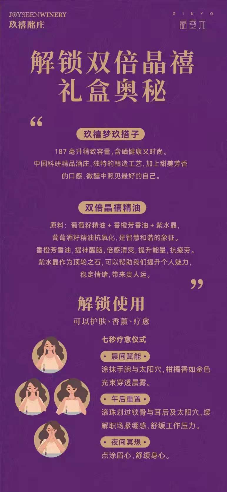 微信圖片_20250514101932.jpg
