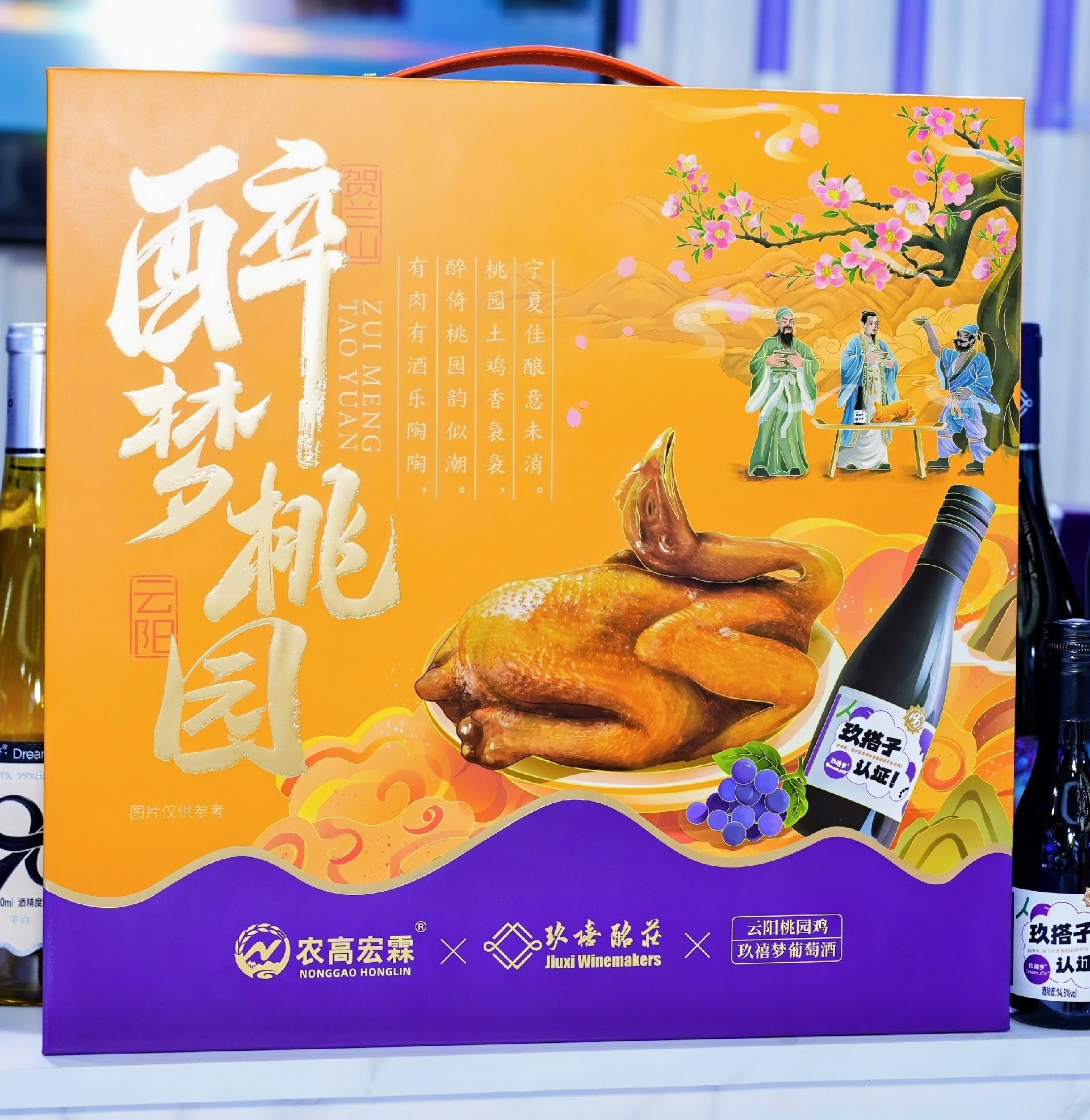 微信圖片_20250526100223.jpg