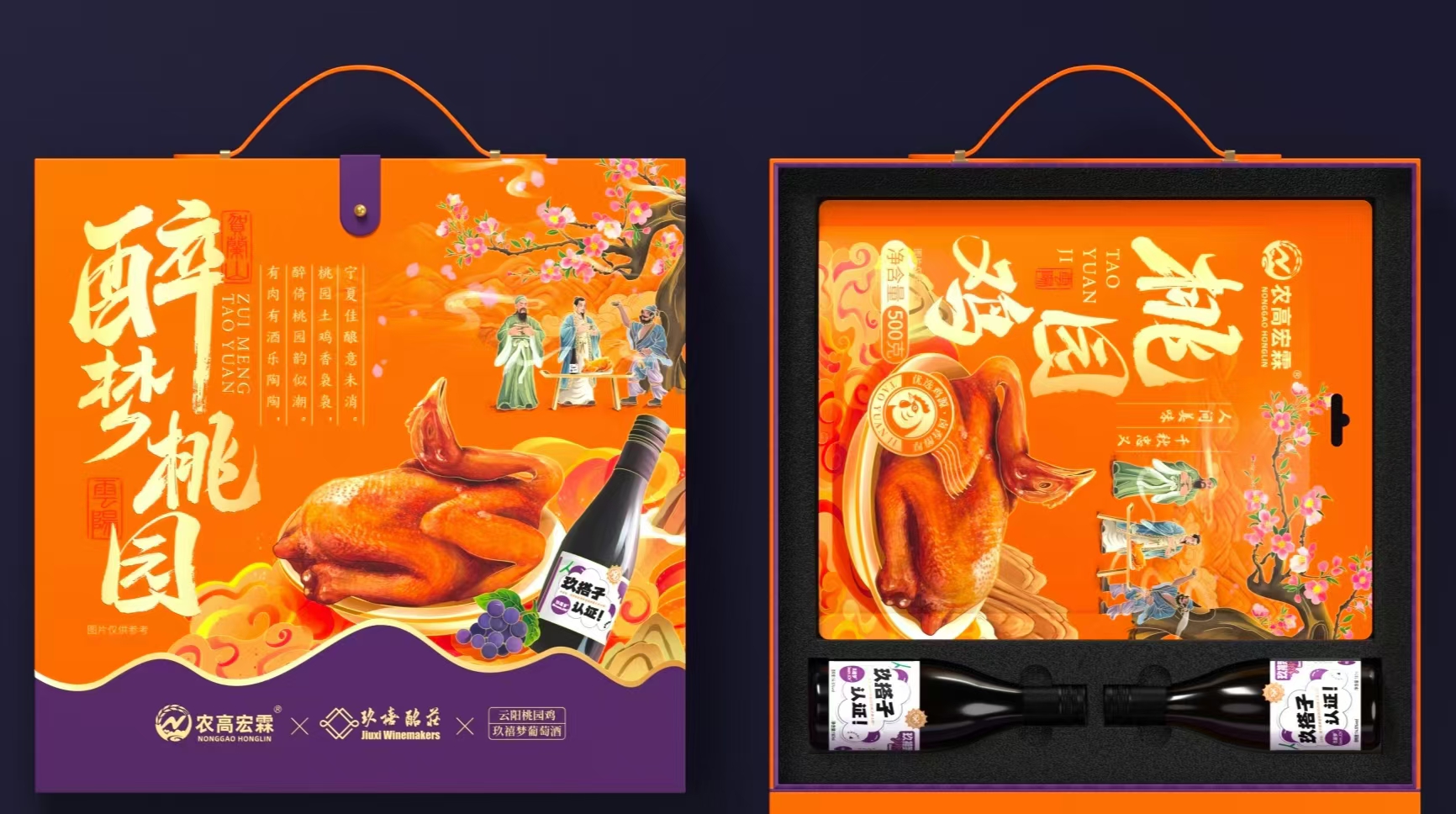 微信圖片_20250523152408.jpg