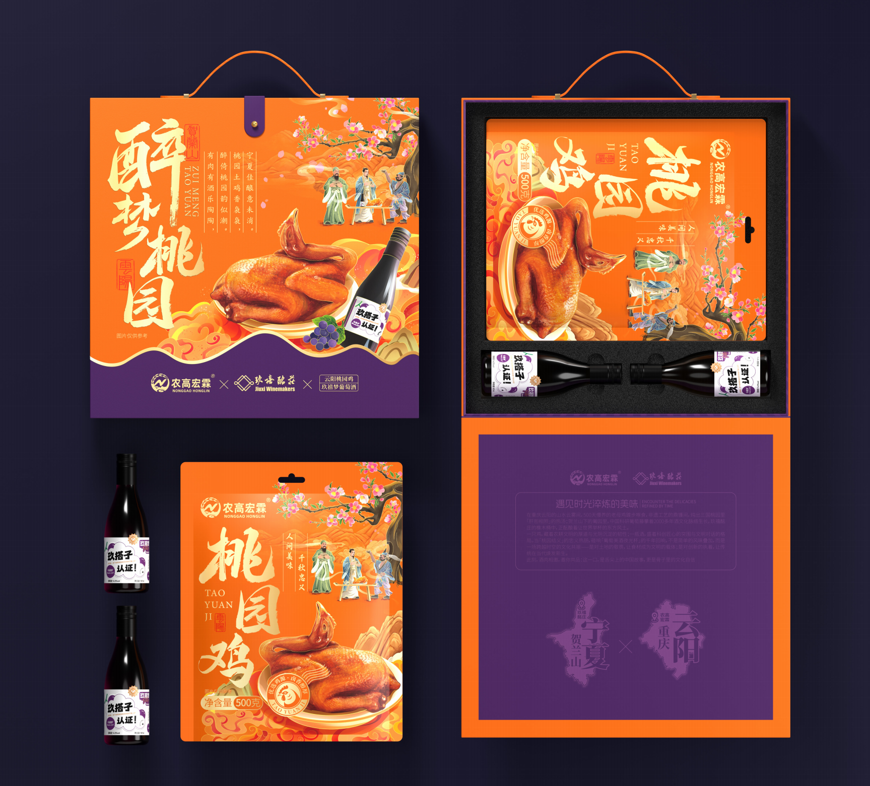 微信圖片_20250513165223.png
