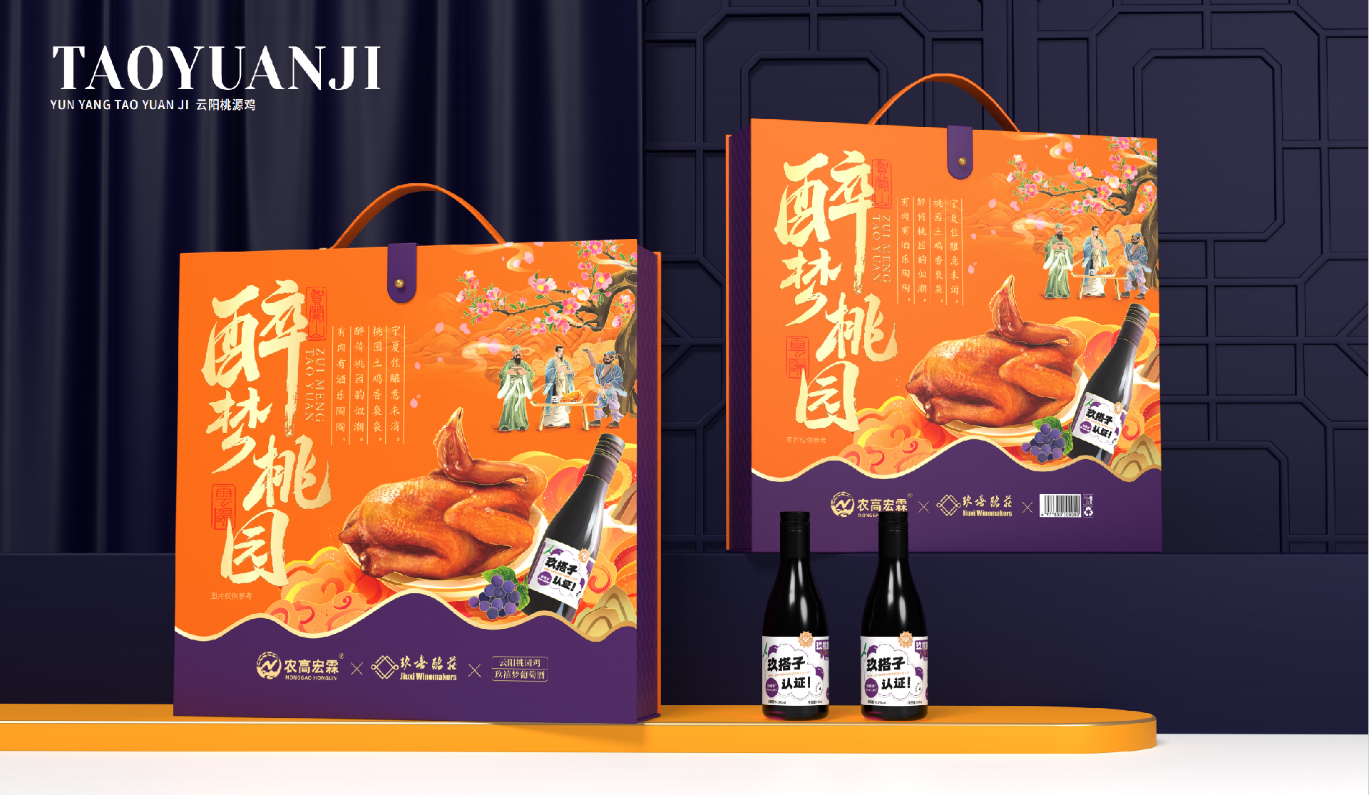 微信圖片_20250513165212.png
