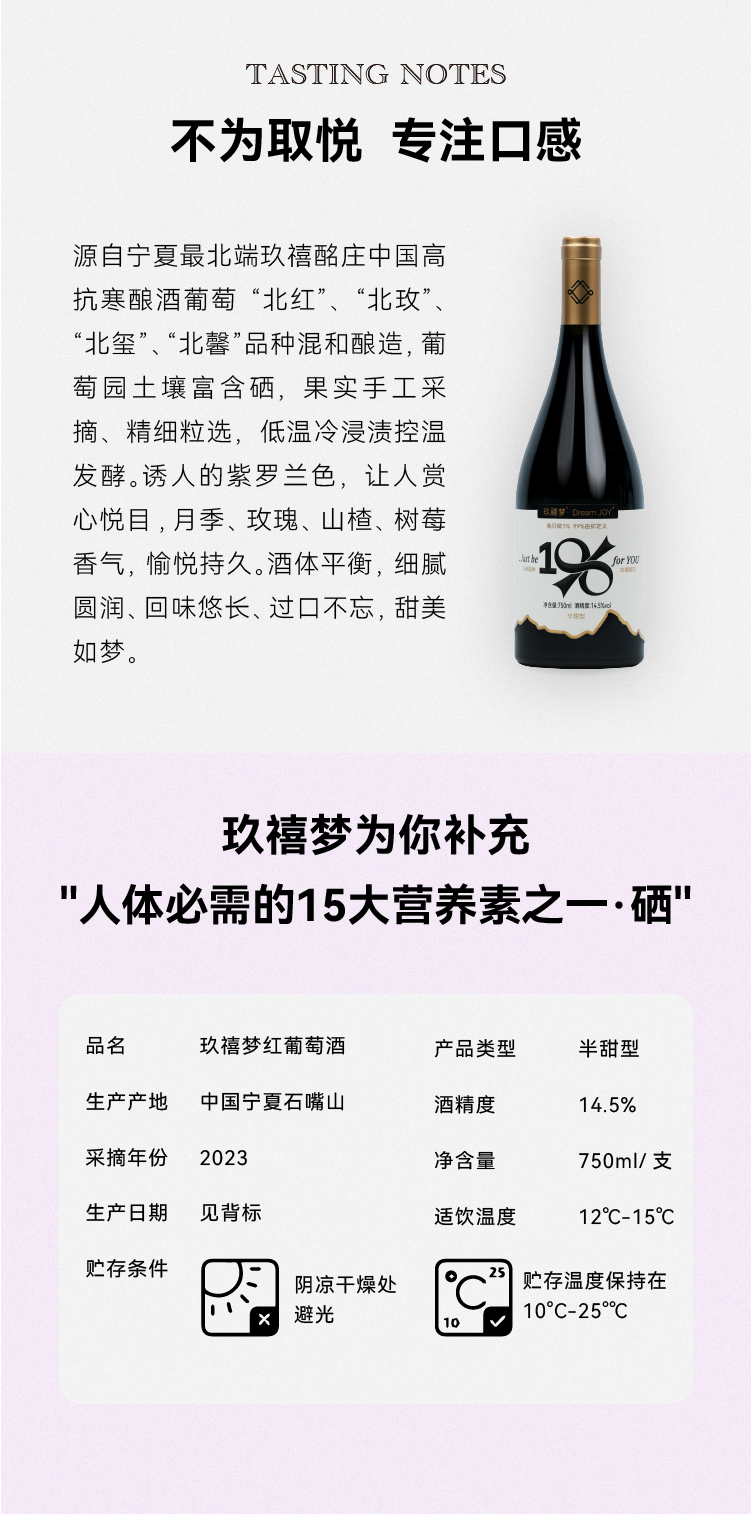 海報-10.png